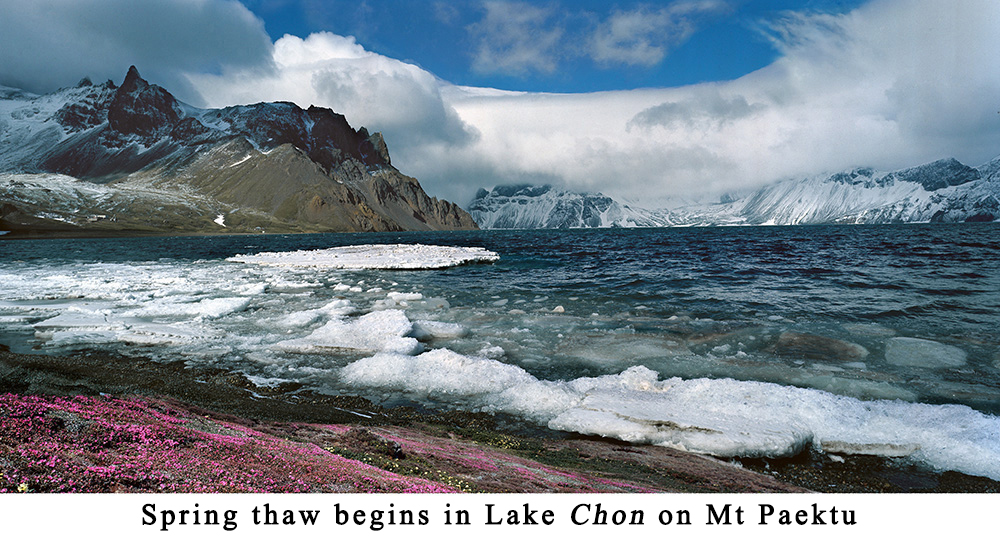 Mt Paektu, the ancestral mountain permeated with the soul of the Korean nation