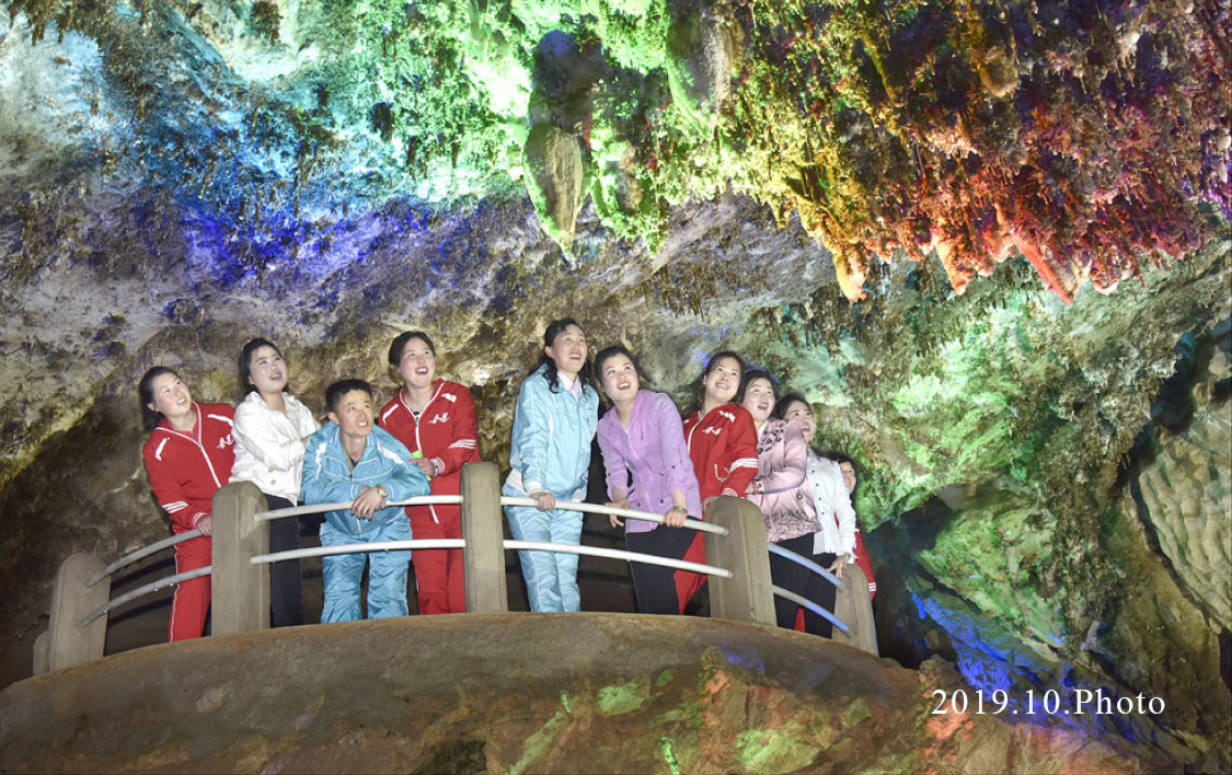 Ryongmun Cavern, an Underground Scenic Beauty