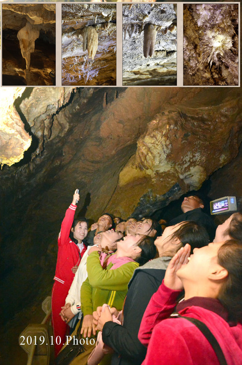 Ryongmun Cavern, an Underground Scenic Beauty