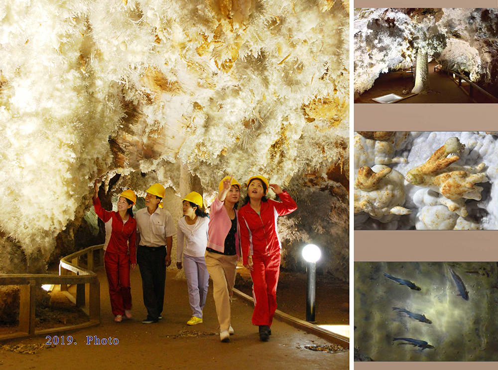 Songam Cave, an Underground Scenic Beauty