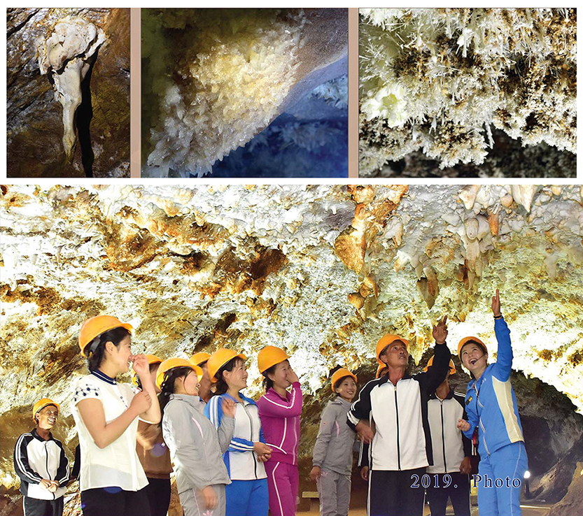 Songam Cave, an Underground Scenic Beauty