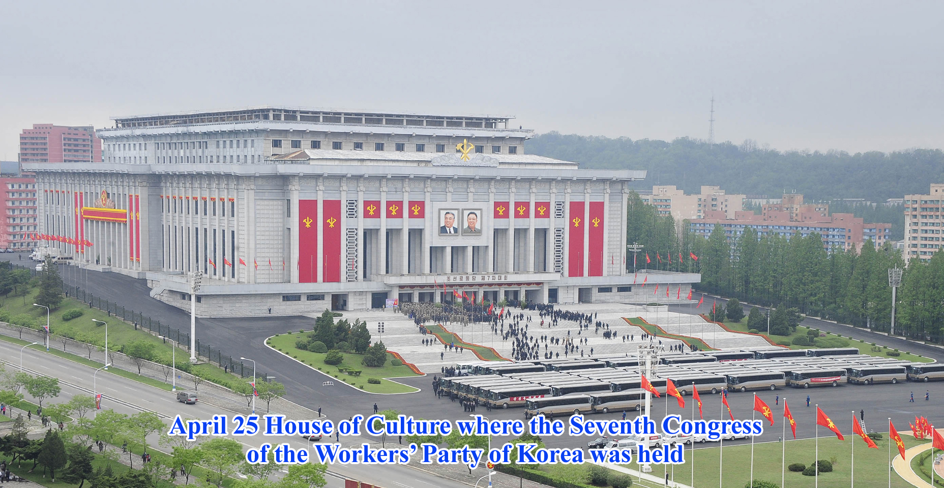 Successful celebration for the Seventh Congress of the Workers’ Party of Korea
