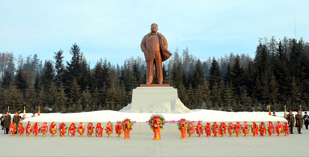 Regrettant le Général Kim Jong Il