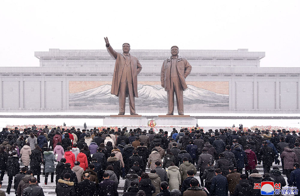 Regrettant le Général Kim Jong Il