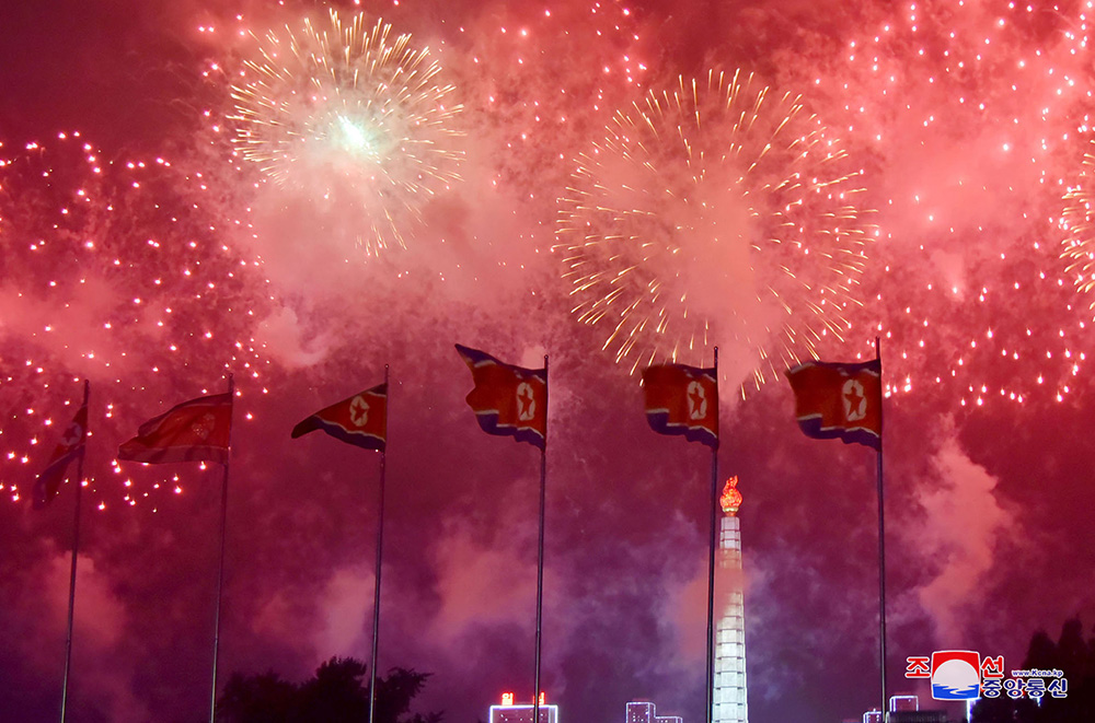 Vue de Pyongyang en hiver