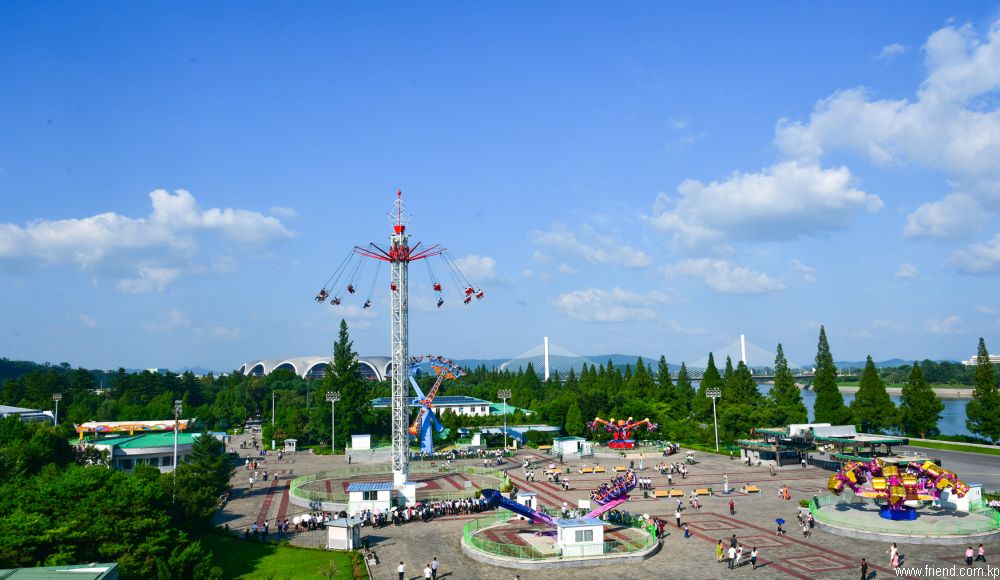 Parc de loisirs du Peuple de Rungna