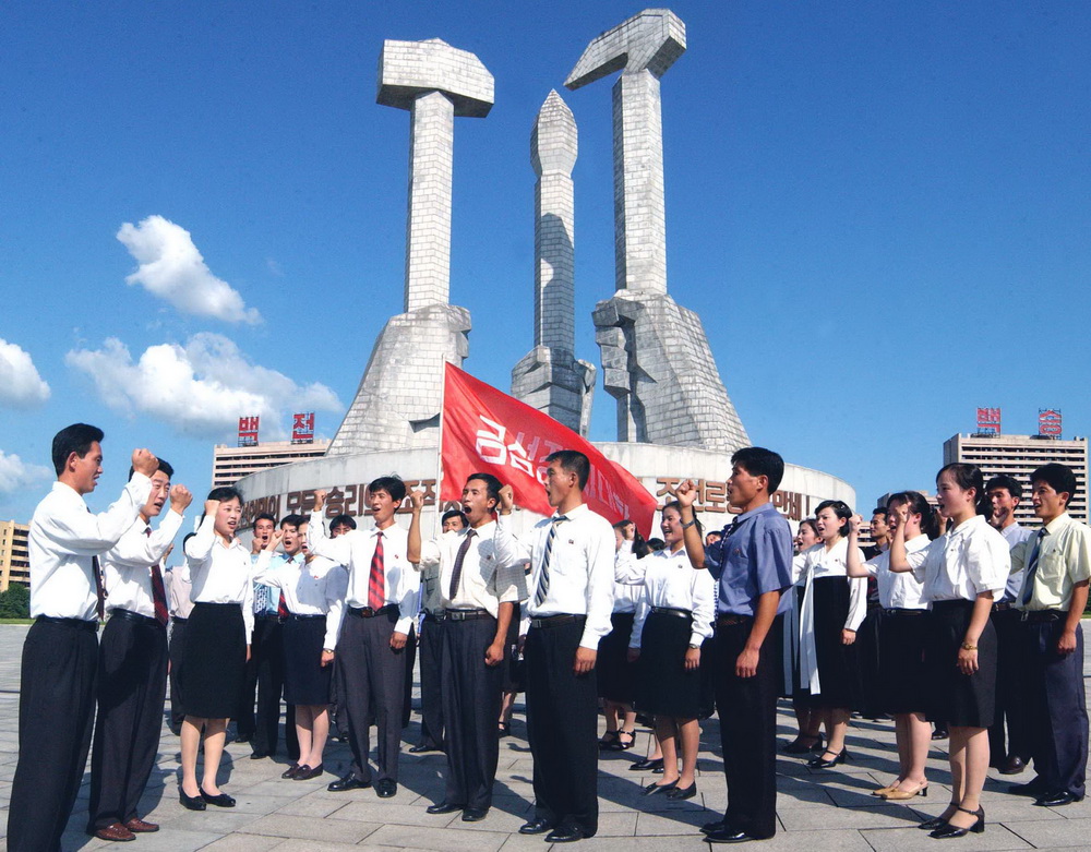 Монумент основания ТПК