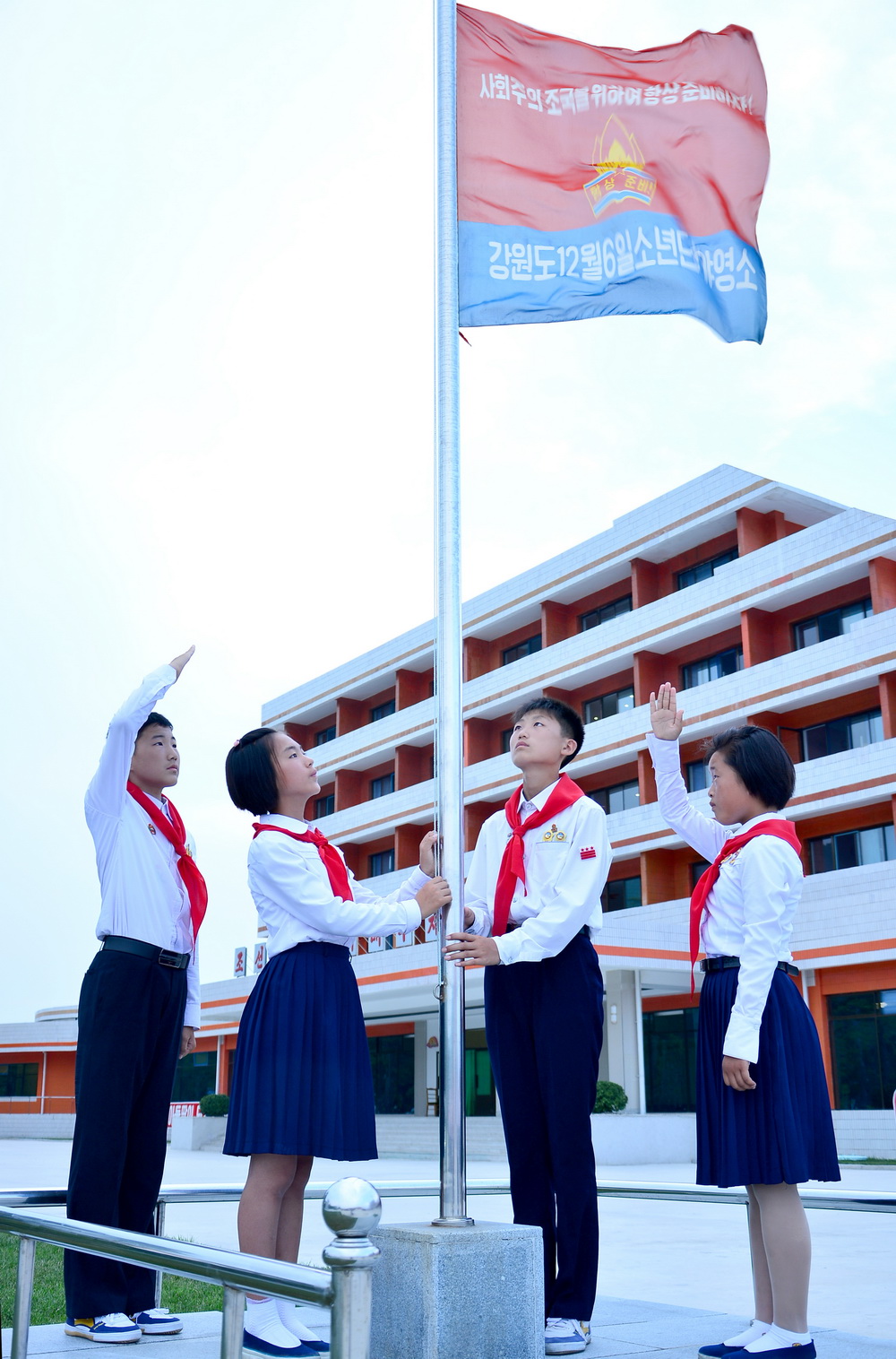 江原道12月6日少年团夏令营