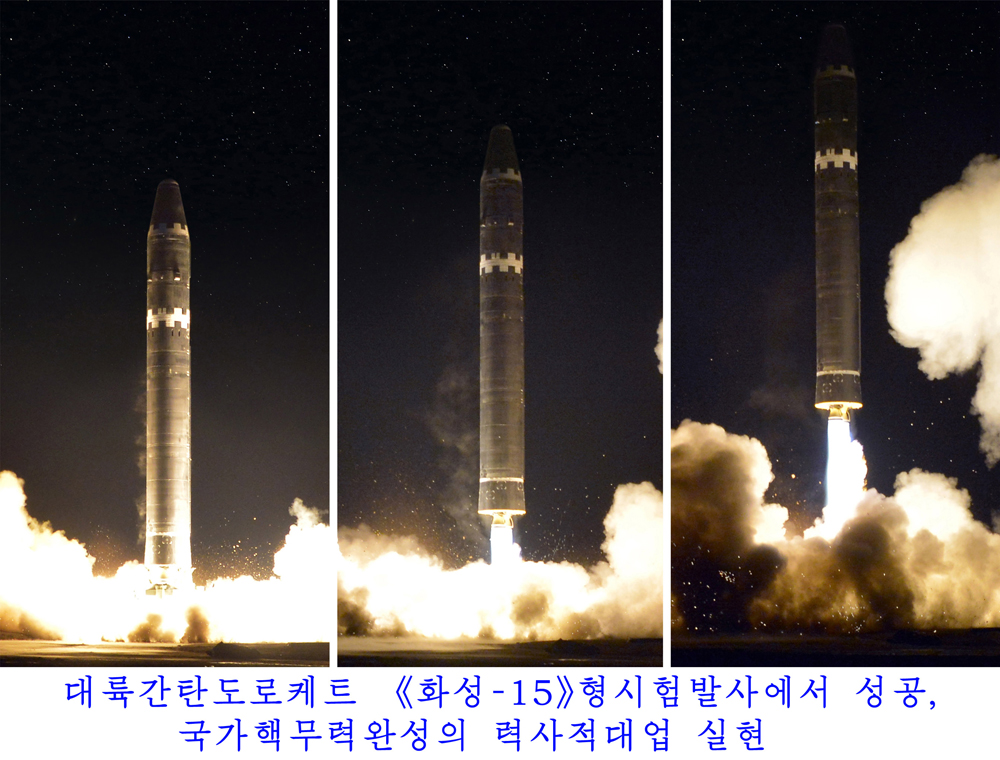 사진으로 본 2017년