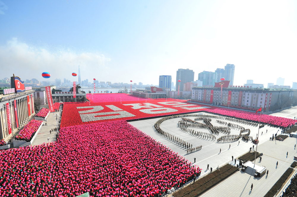 庆祝朝鲜人民军建军70周年阅兵式隆重举行