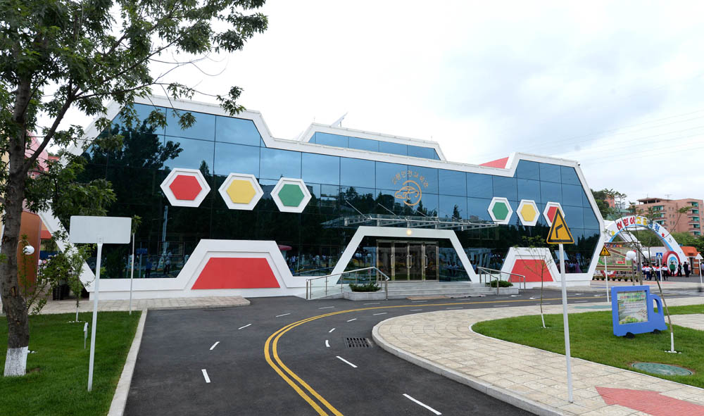 平壤市儿童交通公园