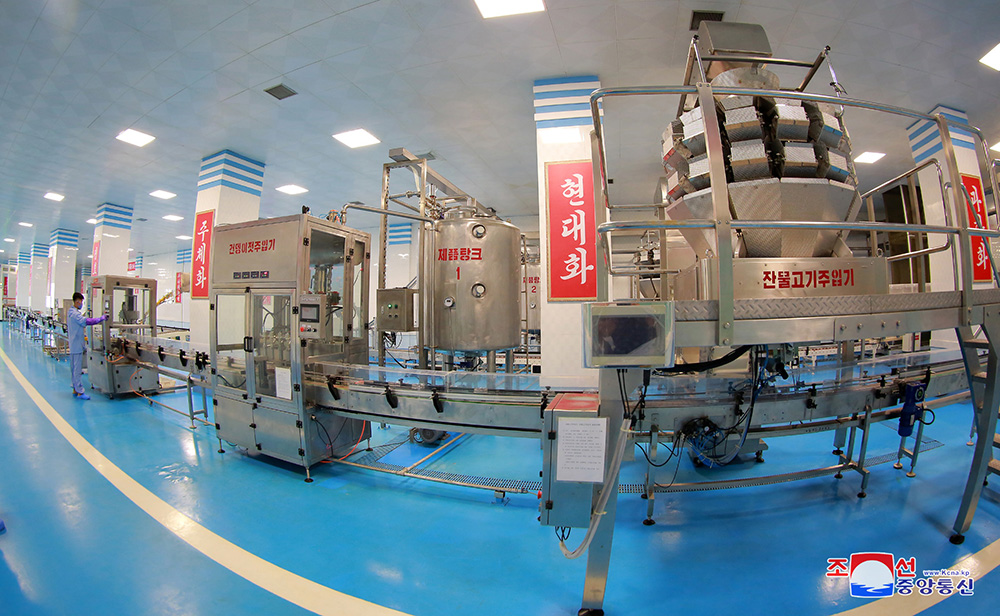 金山浦鱼鲜酱加工厂