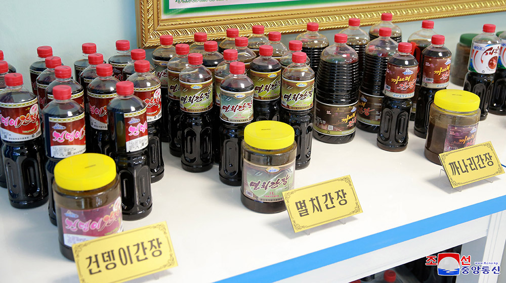 金山浦鱼鲜酱加工厂