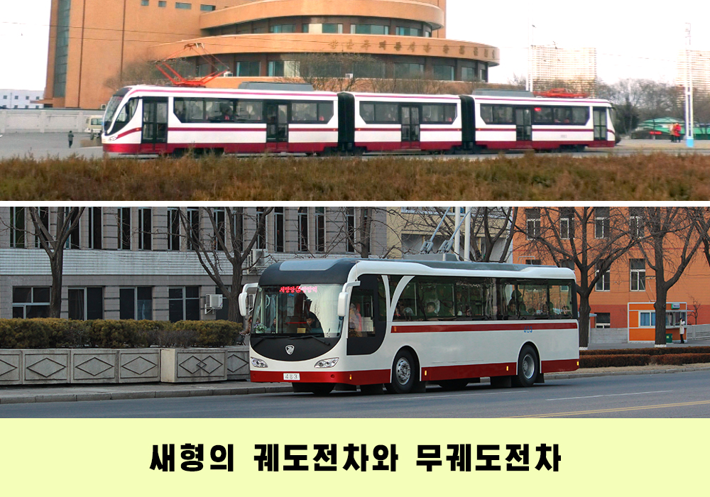 사진으로 본 2018년의 조선