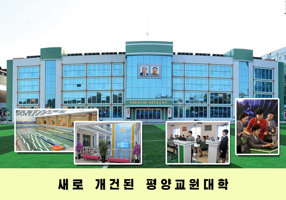 사진으로 본 2018년의 조선