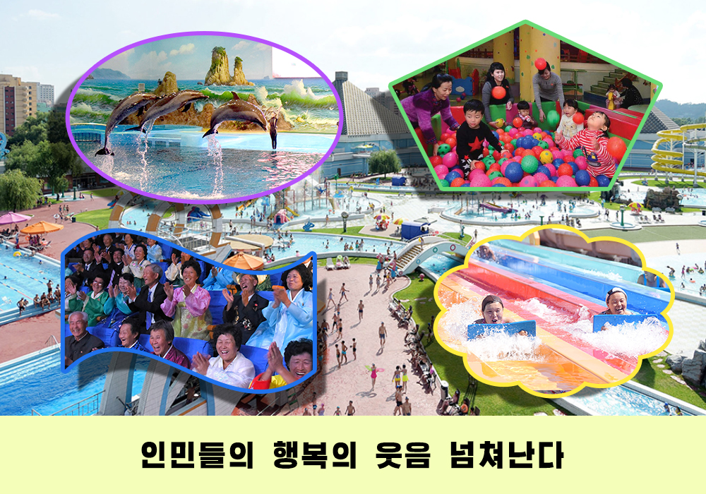 사진으로 본 2018년의 조선