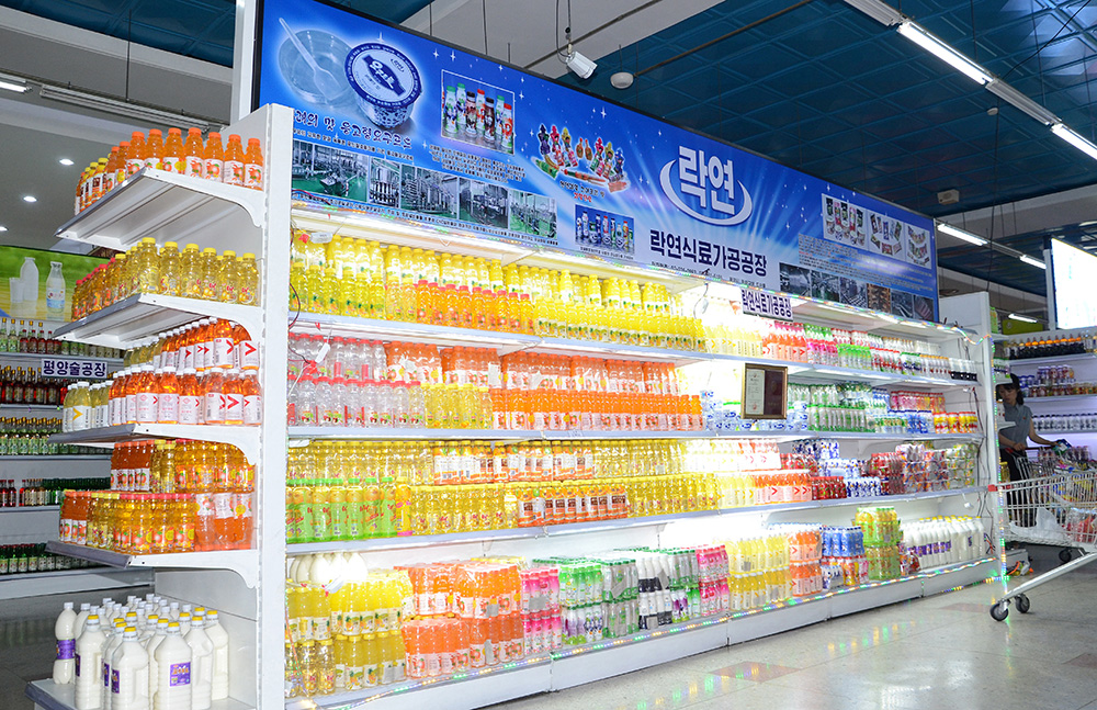 第十一届平壤第一百货店商品展