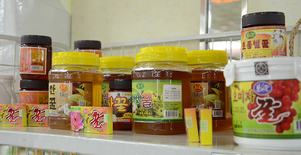 第十一届平壤第一百货店商品展