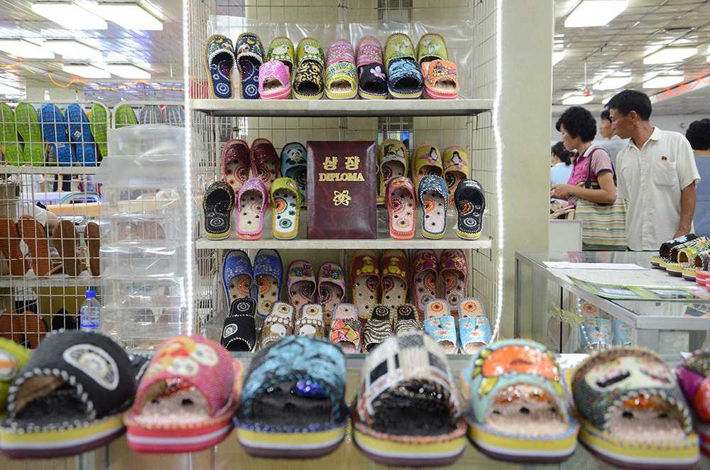 第十一届平壤第一百货店商品展