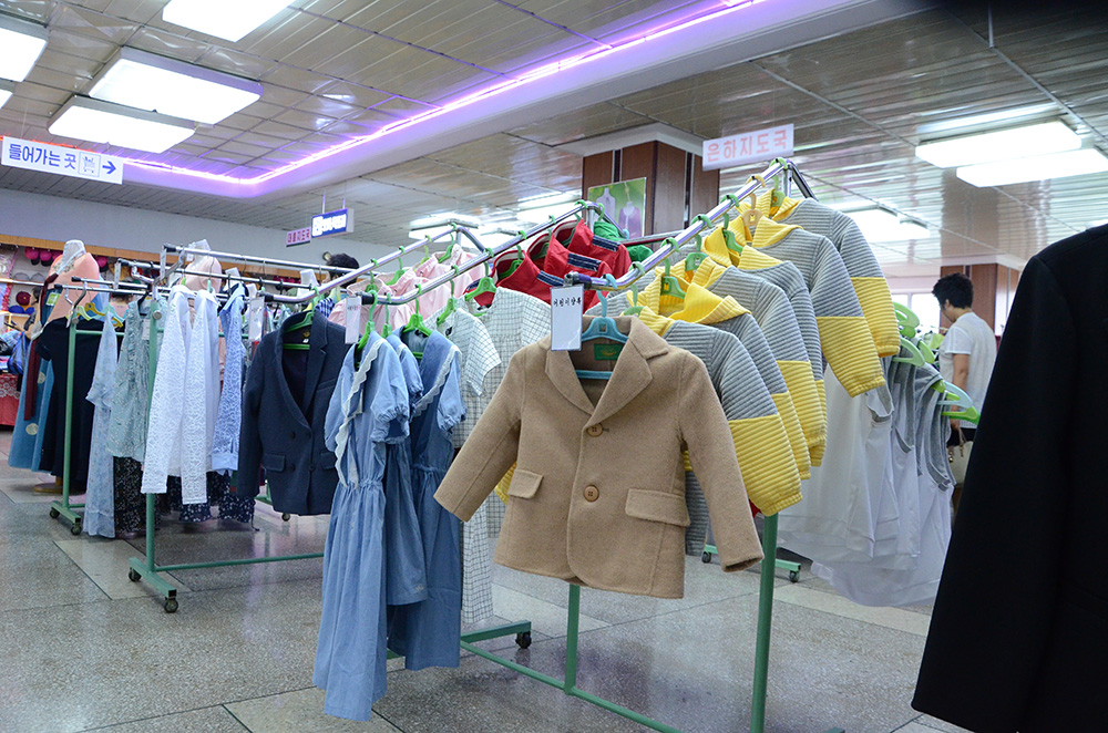 第十一届平壤第一百货店商品展