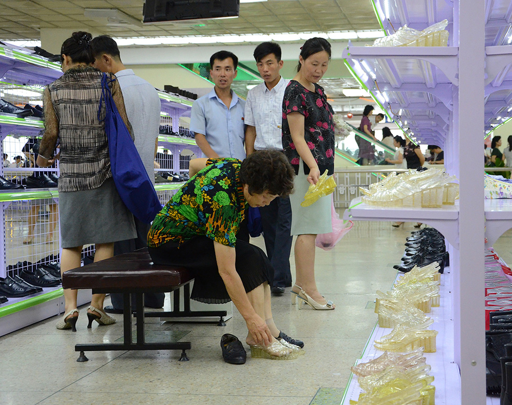 第十一届平壤第一百货店商品展
