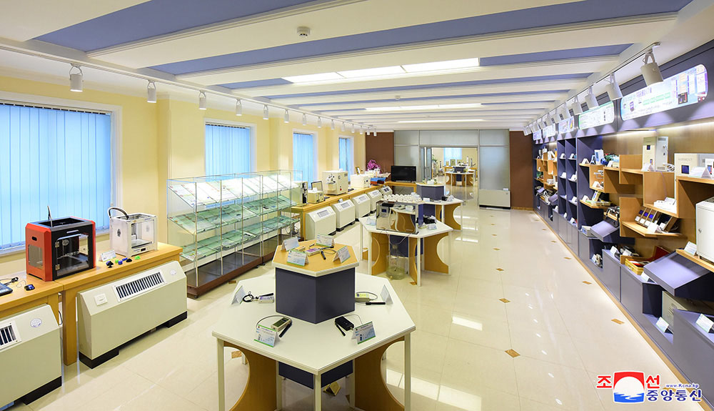 金策工业综合大学未来科学技术院