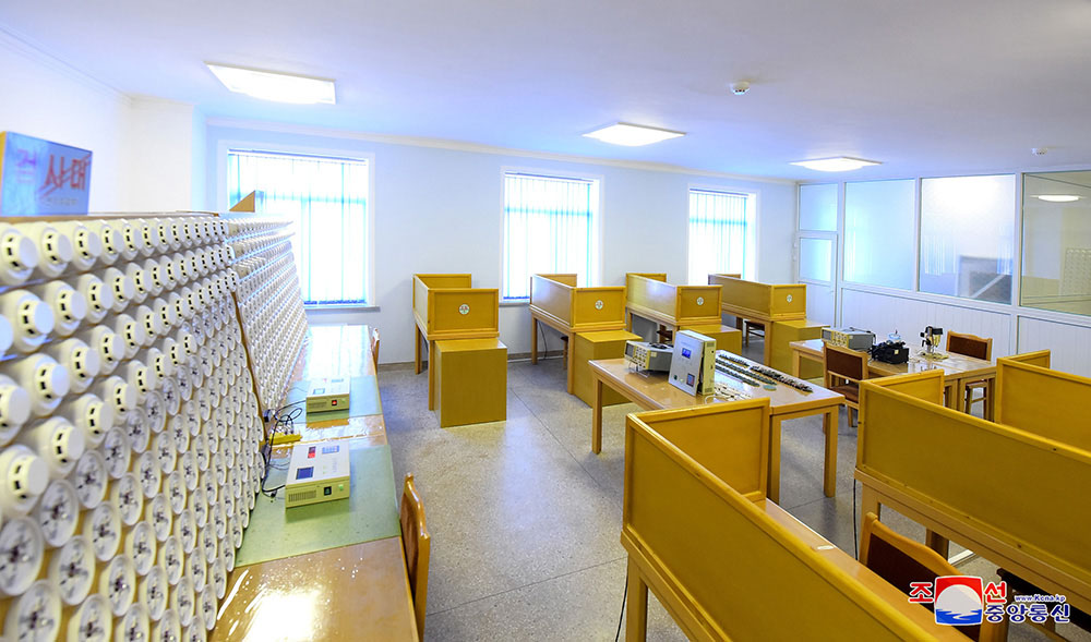 金策工业综合大学未来科学技术院