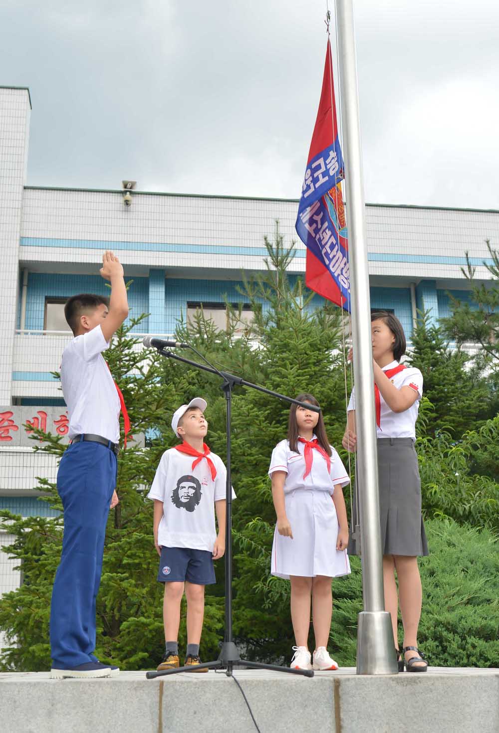 第34届松涛园国际少年团夏令营生活