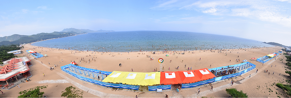 东海名胜 麻田海滨浴场