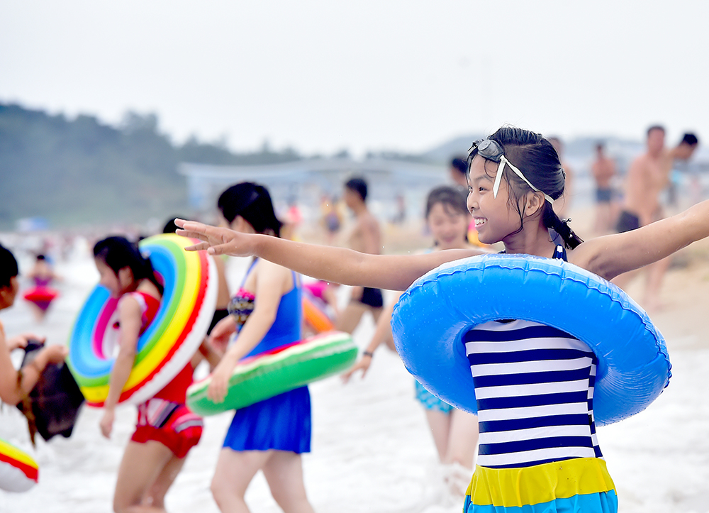 东海名胜 麻田海滨浴场