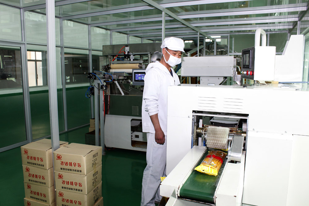 平壤玉米加工厂