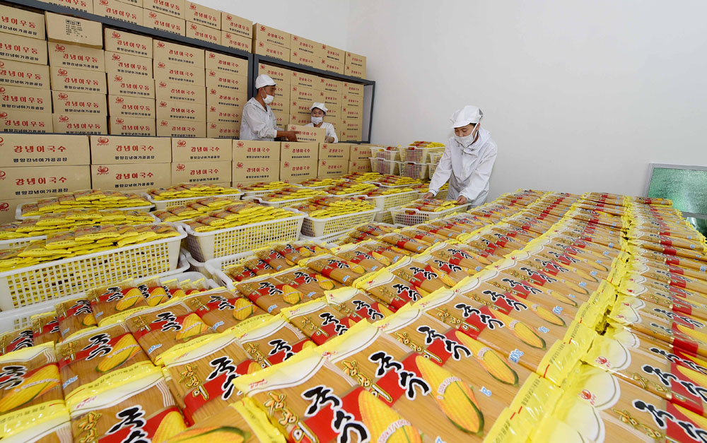平壤玉米加工厂