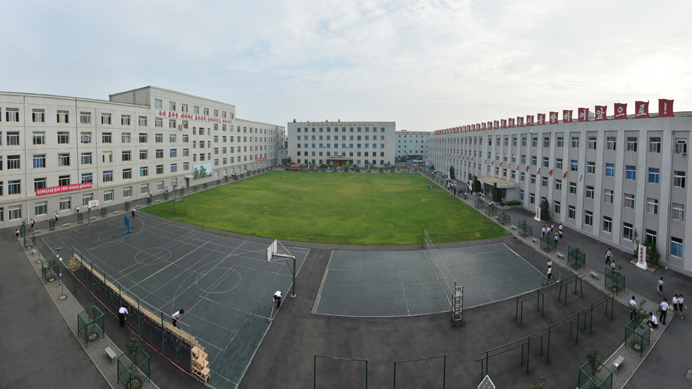 平壤韩德铢轻工业大学
