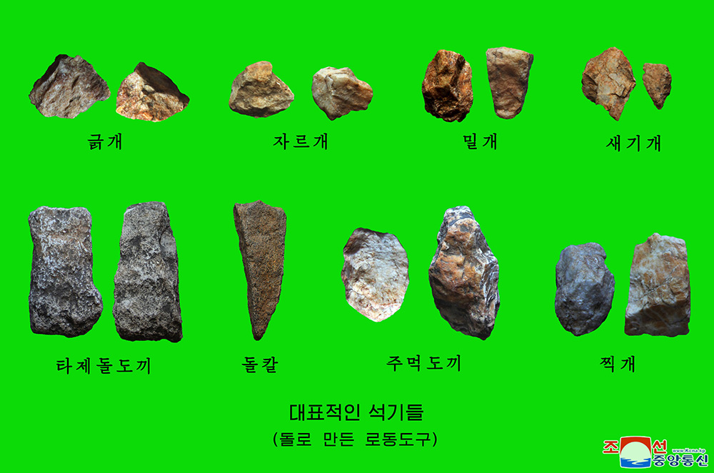 朝鲜在平原地区首次发掘旧石器时代后期遗迹和高丽初期的石佛