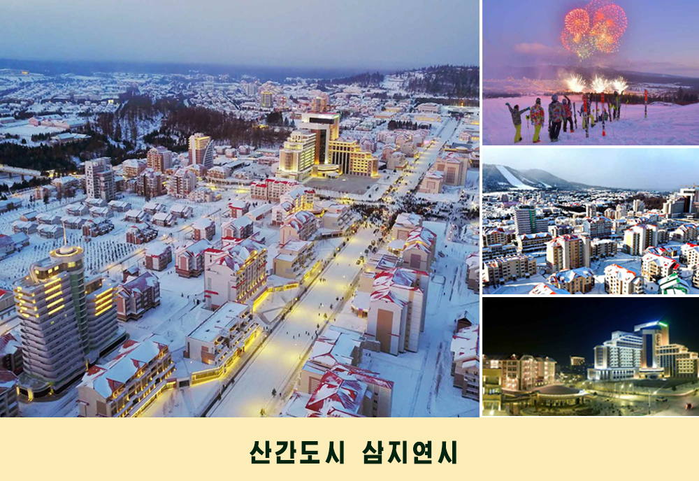 사진으로 본 2019년