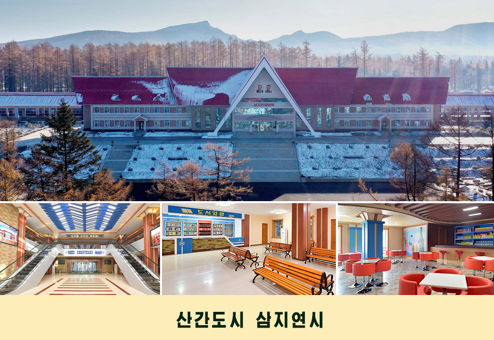 사진으로 본 2019년