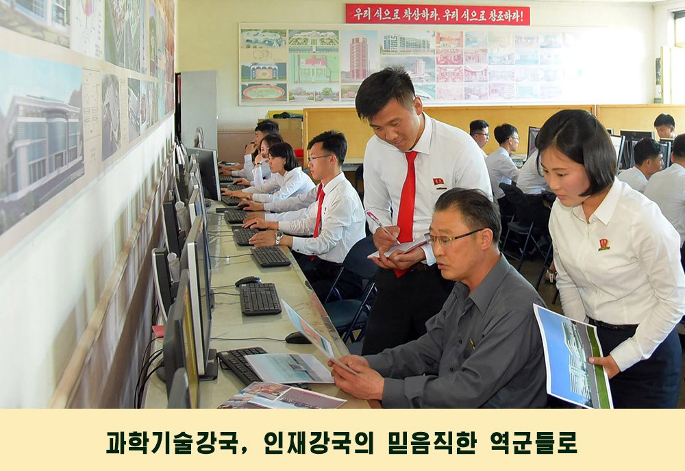 사진으로 본 2019년