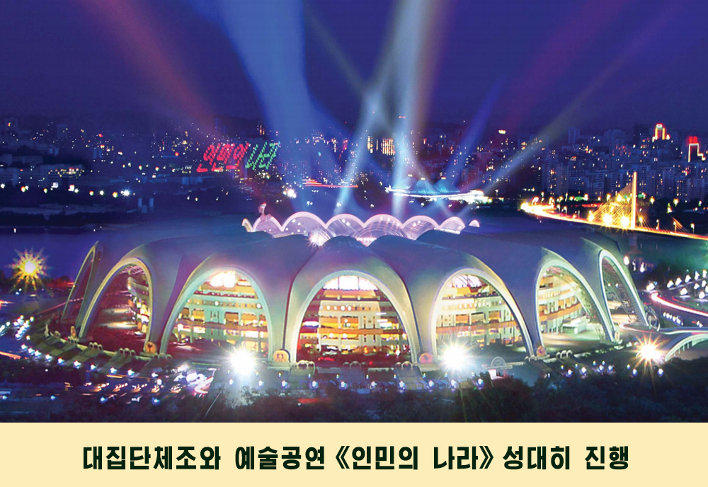 사진으로 본 2019년