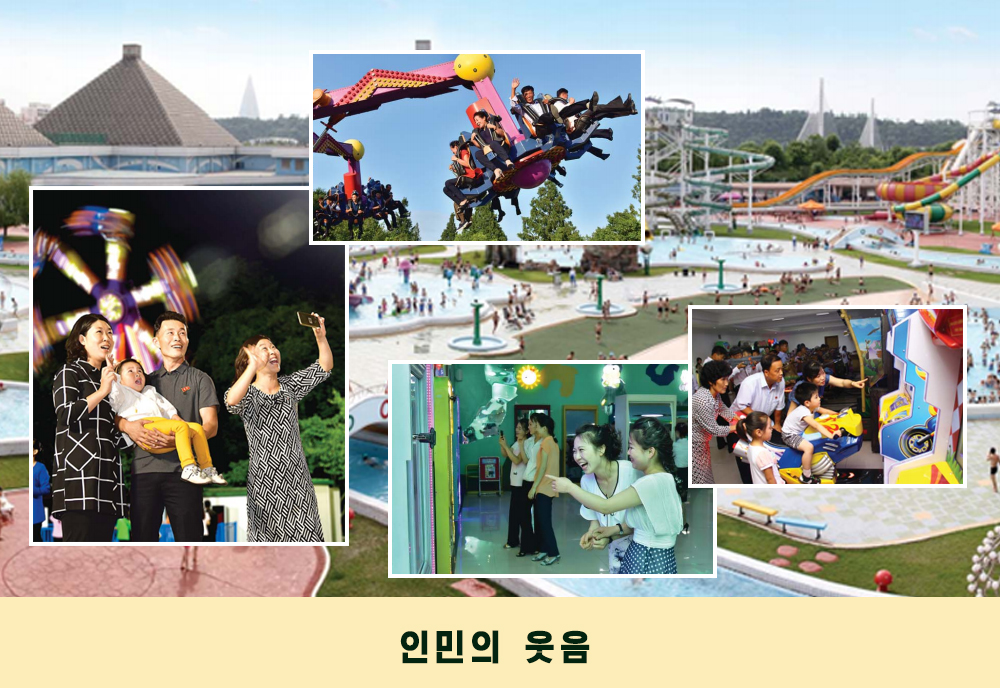 사진으로 본 2019년