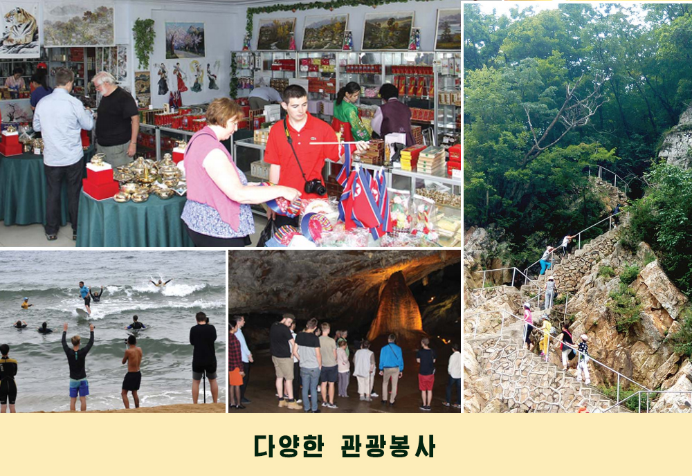 사진으로 본 2019년