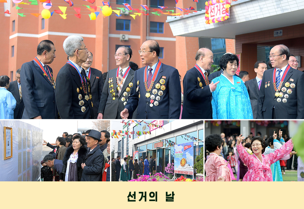 사진으로 본 2019년