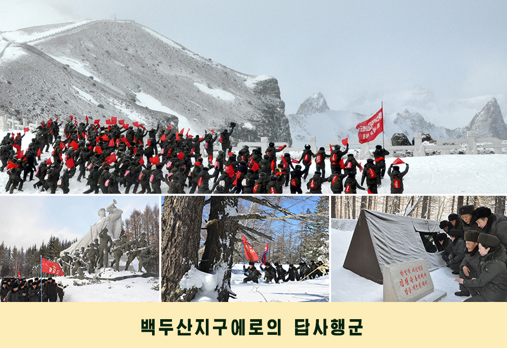 사진으로 본 2019년