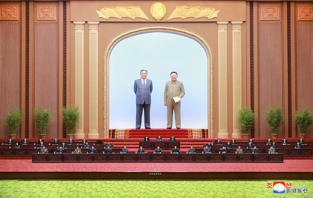 朝鲜民主主义人民共和国第十四届最高人民会议第三次会议举行