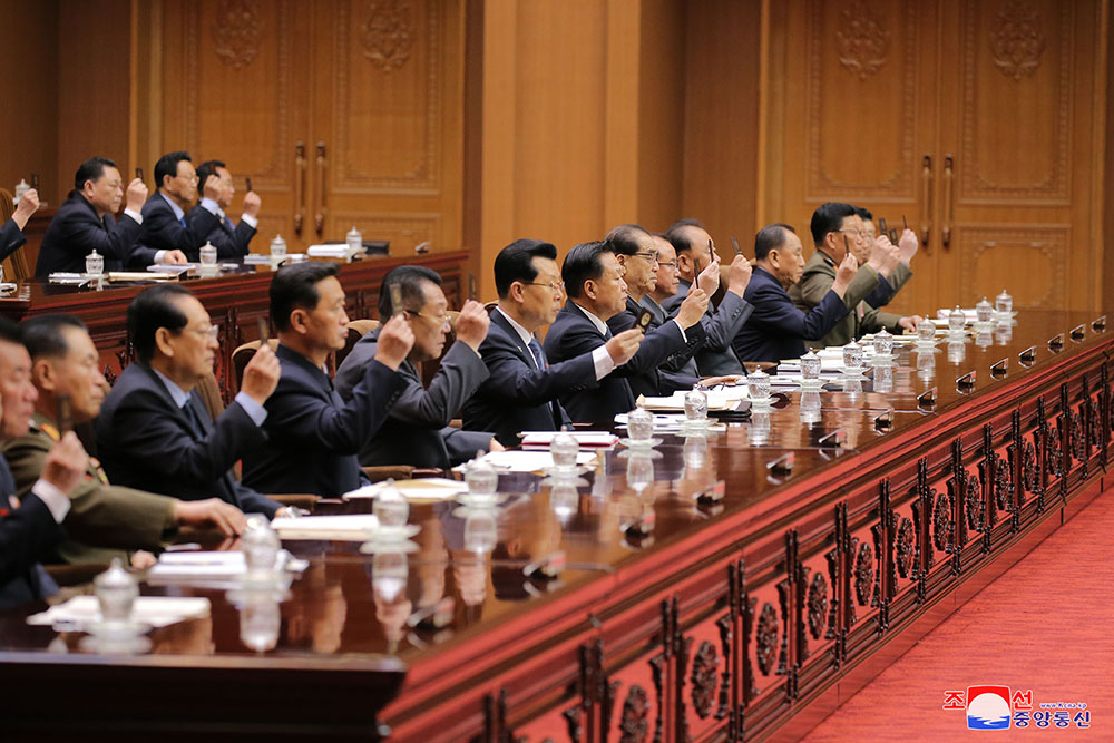 朝鲜民主主义人民共和国第十四届最高人民会议第三次会议举行