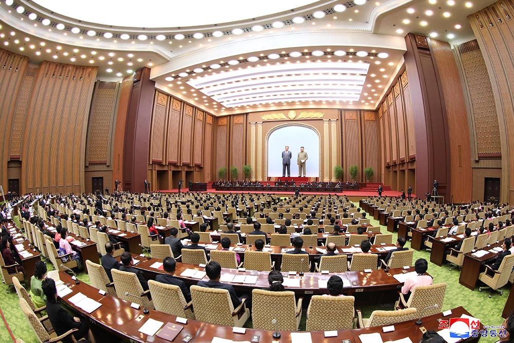 朝鲜民主主义人民共和国第十四届最高人民会议第三次会议举行