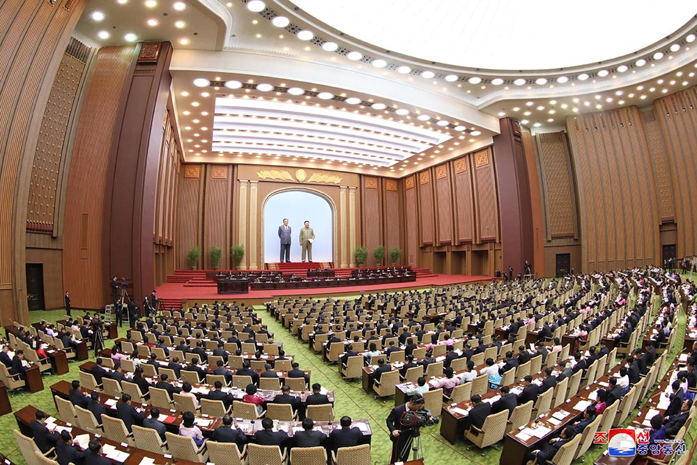 朝鲜民主主义人民共和国第十四届最高人民会议第三次会议举行