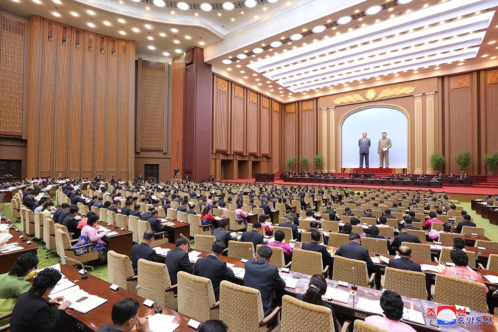 朝鲜民主主义人民共和国第十四届最高人民会议第三次会议举行