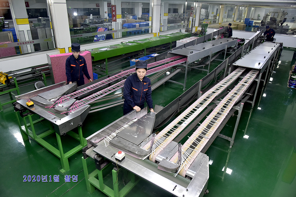 Ryongbong School Supplies Factory