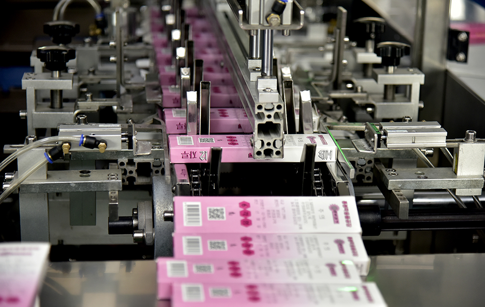 Ryongbong School Supplies Factory