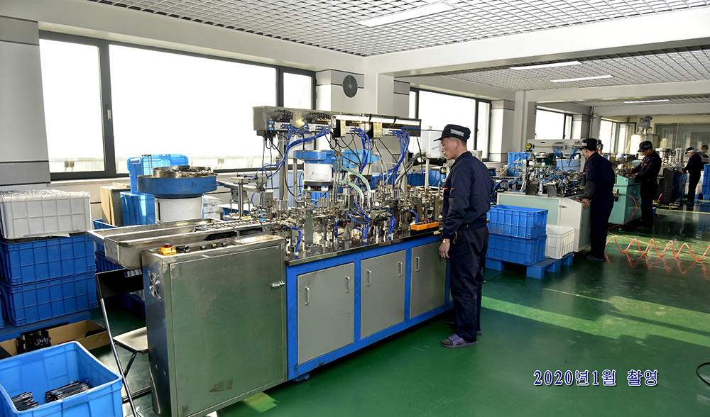 Ryongbong School Supplies Factory
